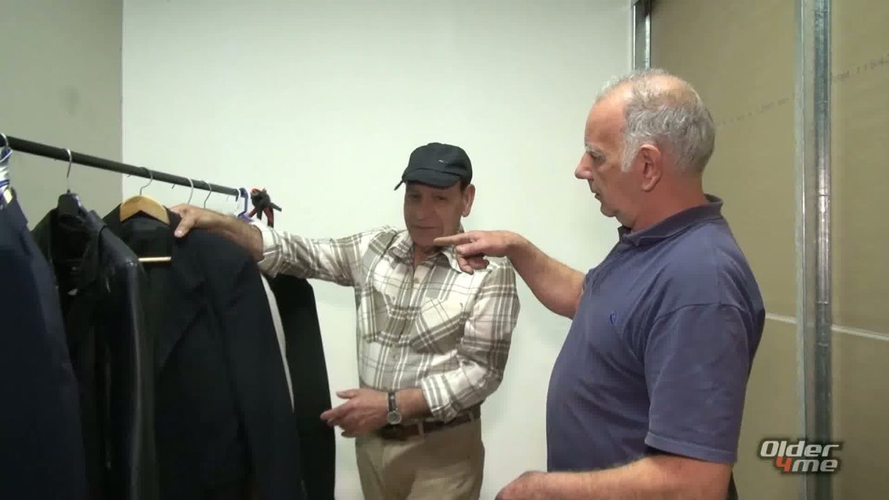 Photo of I Know What I Like In Your Wardrobe